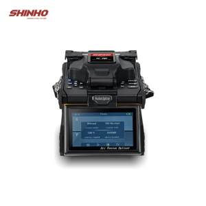 फाइबर ऑप्टिकल splicing मशीन